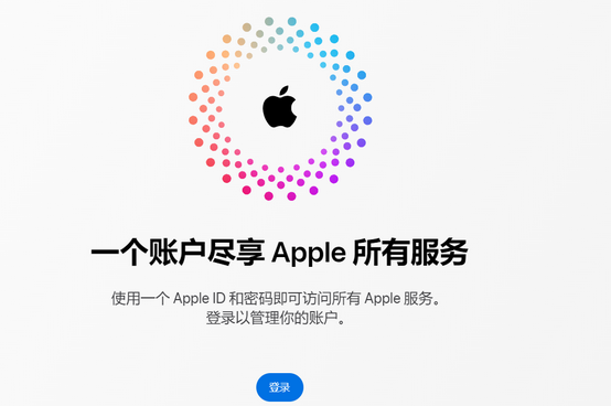 林芝iPhone维修中心分享iPhone下载应用时重复提示输入账户密码怎么办 