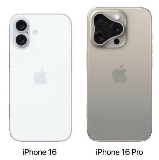 林芝苹果16维修网点分享iPhone16系列提升明显吗 