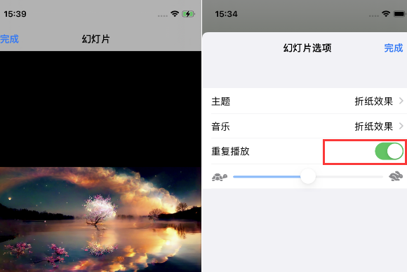 林芝苹果14维修店分享iPhone14相册视频如何循环播放