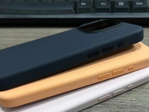 林芝苹果14维修站分享iPhone14手机壳能直接给iPhone15用吗?