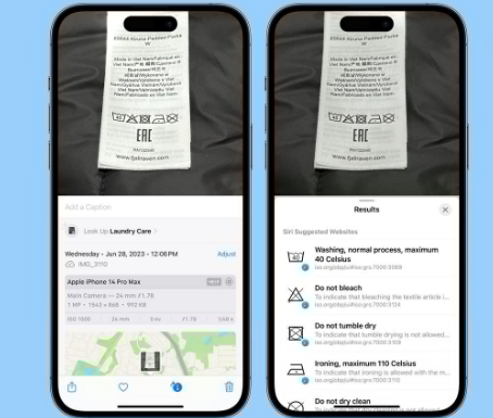 林芝苹果售后维修店分享iOS17看图查询功能有多大用处