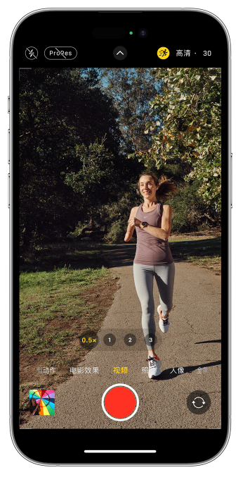 林芝苹果14维修店分享iPhone 14 机型使用“运动模式”拍摄更稳定的视频 