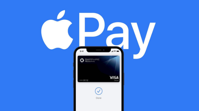 林芝苹果14服务点分享iPhone 14 设置 Apple Pay 后，锁屏密码不正确怎么办 