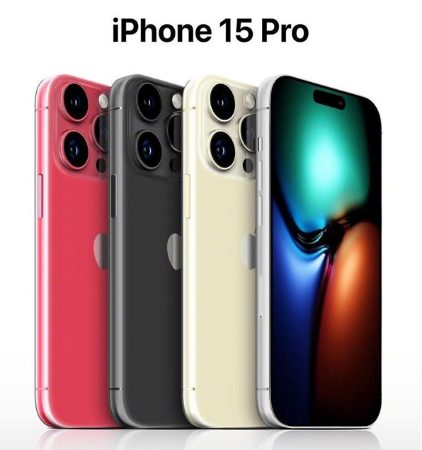 林芝苹果维修网点分享iPhone 15 Pro长什么样 