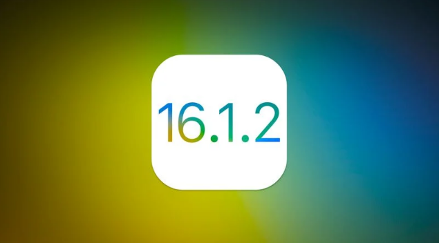 林芝苹果维修分享iOS 16.2有Bug能降级吗？ iOS 16.1.2已关闭验证 