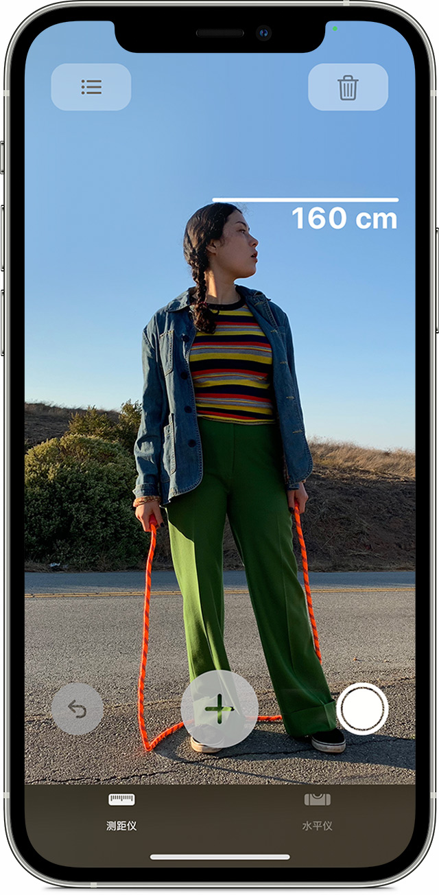 林芝苹果手机维修分享iPhone 实用小技巧分享 