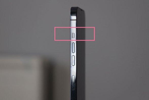 林芝苹果13维修分享iPhone 13如何开启静音模式 