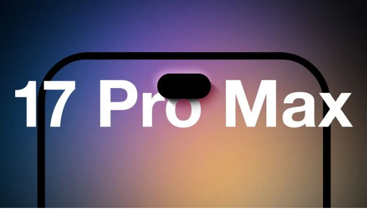 林芝苹果手机维修分享12GB RAM升级将仅限于 iPhone 17 Pro Max 