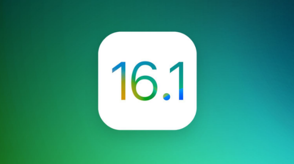 林芝苹果手机维修分享iOS 16.1 RC版升级_iOS 16.1 RC版一键刷机教程 