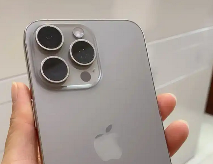 林芝iPhone15序列号查询分享如何查找苹果15手机序列号的位置 