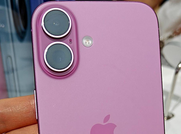 林芝苹果16卡顿维修分享如何优化iPhone16手机卡顿问题