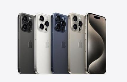 林芝苹果维修点分享iPhone 15 Pro自动关机故障解析 