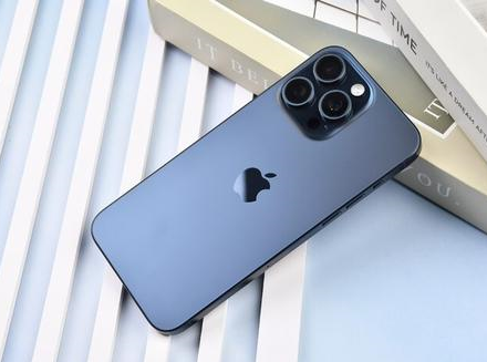 林芝苹果维修点分享iPhone 15 Pro Max锁屏密码玩机解析 