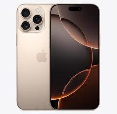林芝苹果维修点分享iPhone 16 Pro Max发烫多重诱因解析 