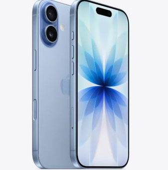 林芝苹果维修点分享iPhone 17发烫隐藏诱因解析 